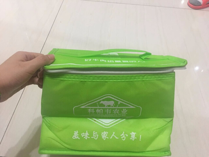 科帕韦 黑椒牛排150g袋调理牛排进口生鲜牛肉怎么样，好用吗，口碑，心得，评价，试用报告,第7张