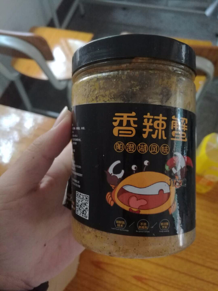 公母随机大闸蟹制作阳澄湖风味即食香辣蟹320g/罐 香辣味*1罐 公母蟹随机怎么样，好用吗，口碑，心得，评价，试用报告,第3张