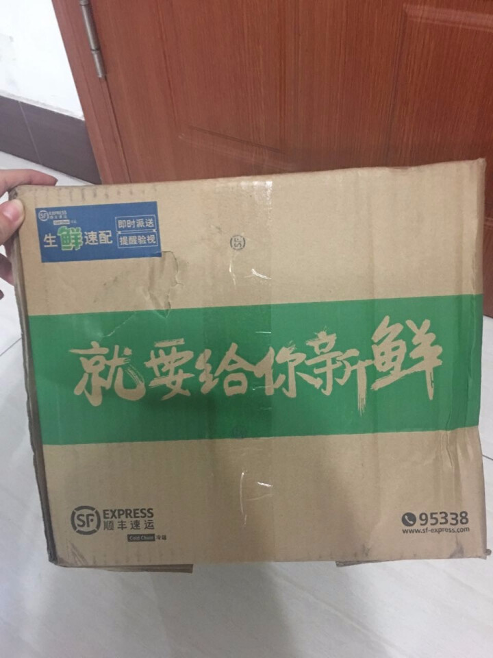 科帕韦 黑椒牛排150g袋调理牛排进口生鲜牛肉怎么样，好用吗，口碑，心得，评价，试用报告,第2张