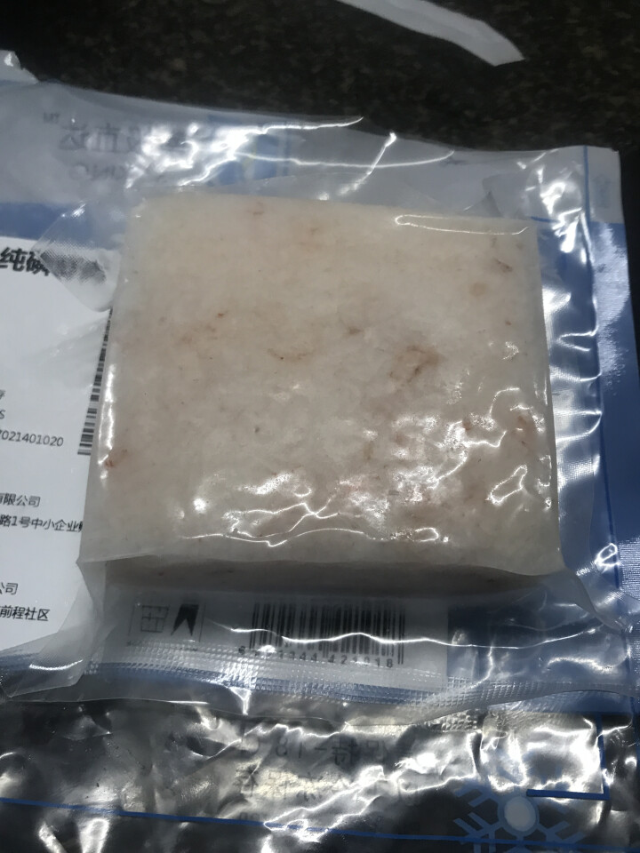 南极直达（S·KING）冷冻南极纯磷虾肉 南极海域捕捞 200g 1小袋 袋装 海鲜水产怎么样，好用吗，口碑，心得，评价，试用报告,第2张