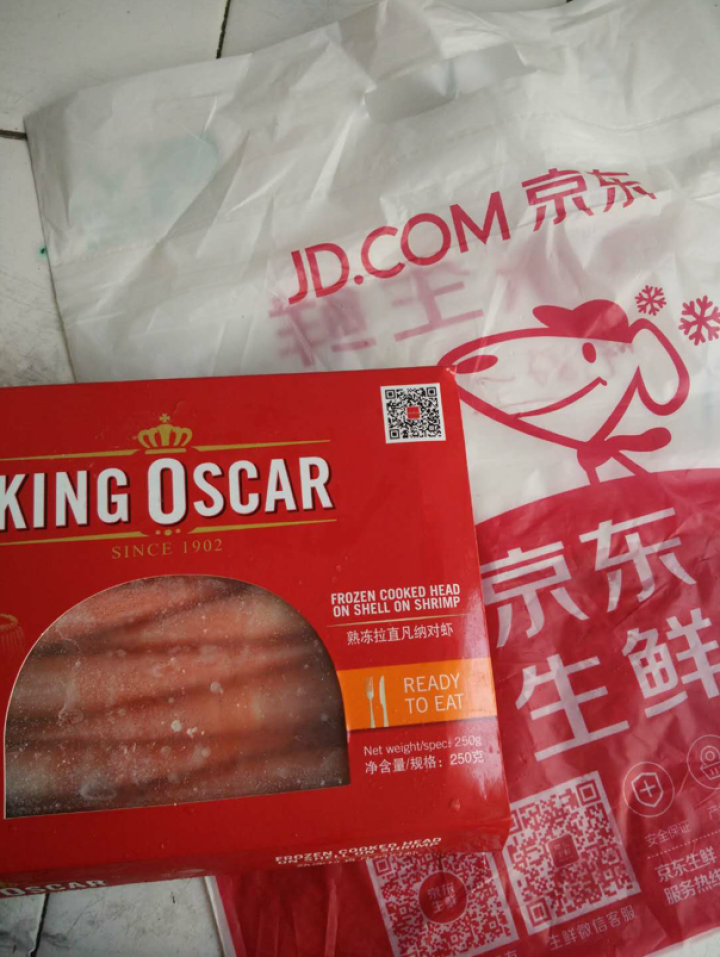 KING OSCAR 熟冻拉直凡纳对虾 250g 盒装 海鲜水产怎么样，好用吗，口碑，心得，评价，试用报告,第2张