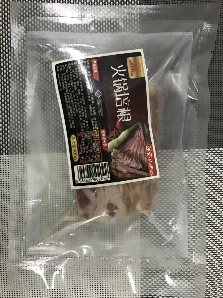 大红门 火锅培根 精选猪肉 火锅涮肉 冷冻熟食 北京老字号 100g怎么样，好用吗，口碑，心得，评价，试用报告,第2张