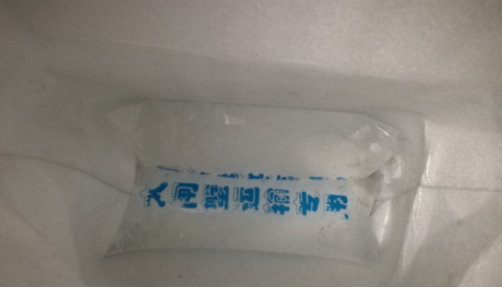 洪湖大闸蟹 现货鲜活体螃蟹礼盒 全母1.8两 8只装怎么样，好用吗，口碑，心得，评价，试用报告,第4张