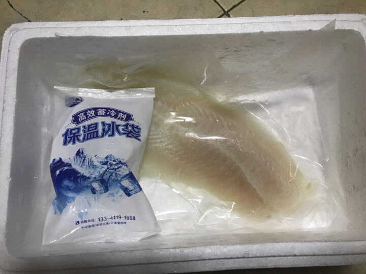 飞鱼穿梭 冰冻格陵兰巴沙鱼 海鲜水产 300,第4张