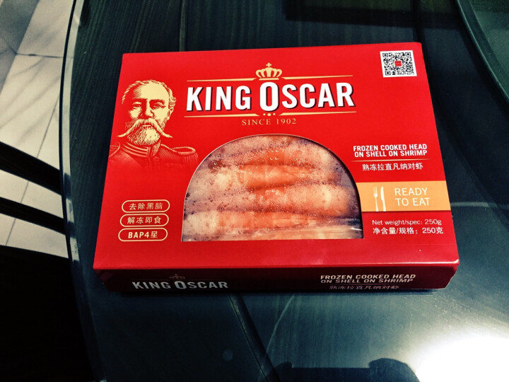 KING OSCAR 熟冻拉直凡纳对虾 250g 盒装 海鲜水产怎么样，好用吗，口碑，心得，评价，试用报告,第2张