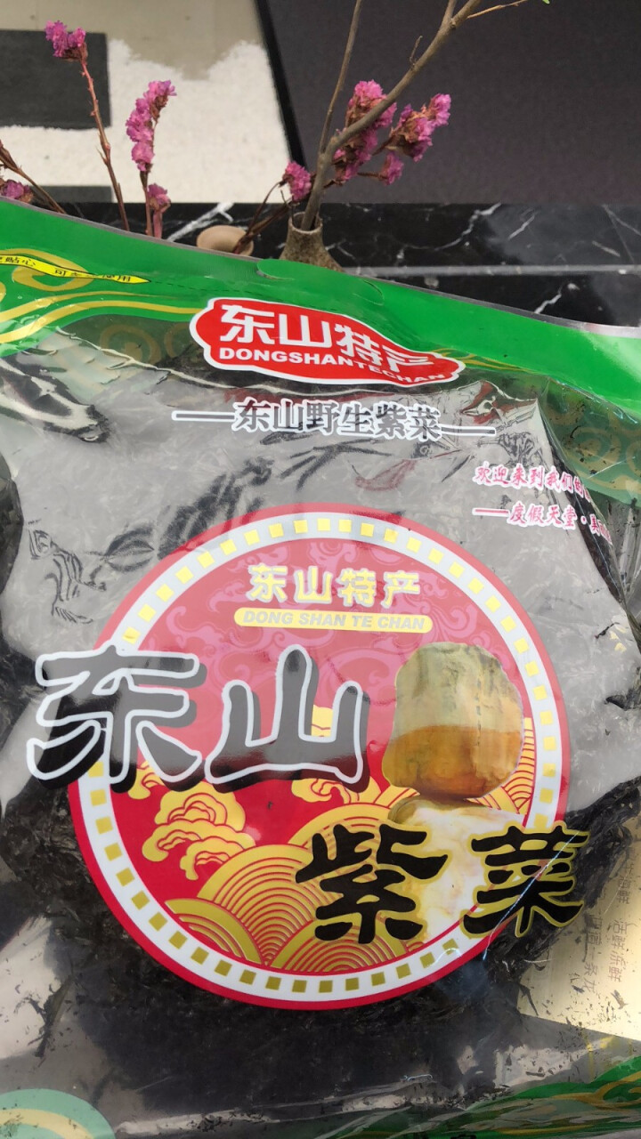 沈船长 深海野生水产干货火锅头水紫菜 1kg 白色 100克怎么样，好用吗，口碑，心得，评价，试用报告,第2张