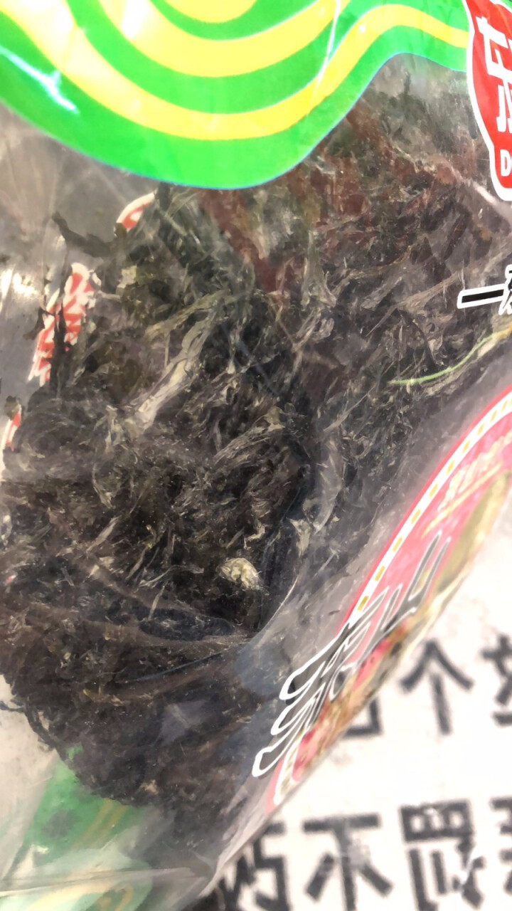 沈船长 深海野生水产干货火锅头水紫菜 1kg 白色 100克怎么样，好用吗，口碑，心得，评价，试用报告,第3张