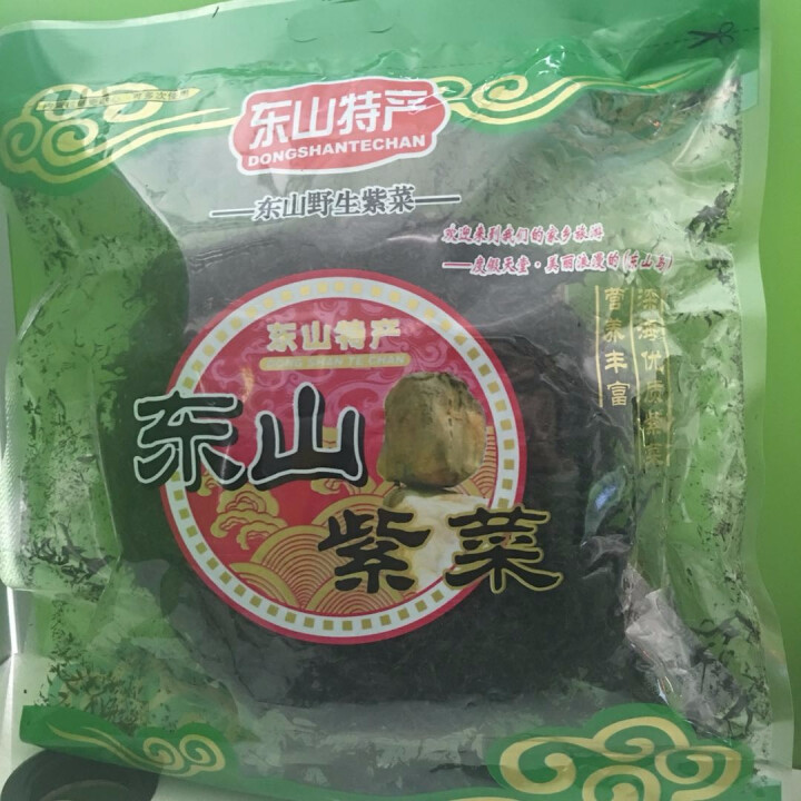 沈船长 深海野生水产干货火锅头水紫菜 1kg 白色 100克怎么样，好用吗，口碑，心得，评价，试用报告,第2张