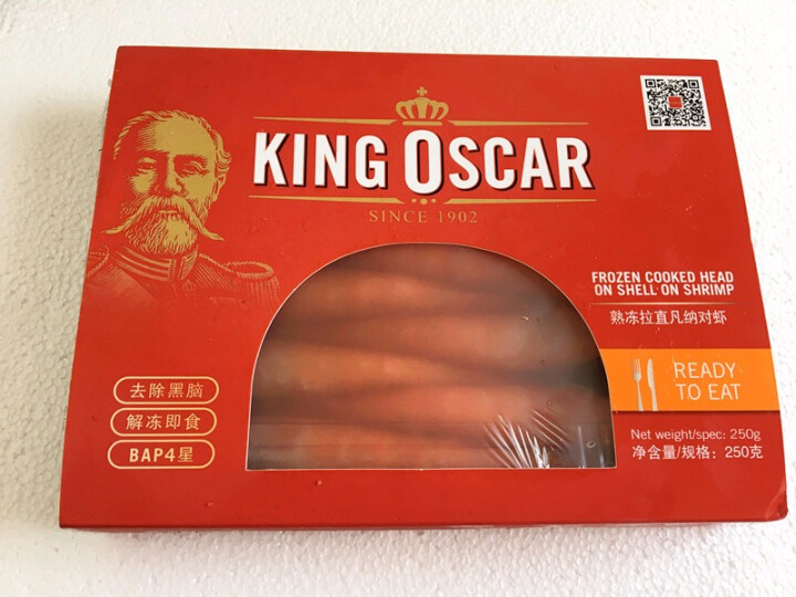 KING OSCAR 熟冻拉直凡纳对虾 250g 盒装 海鲜水产怎么样，好用吗，口碑，心得，评价，试用报告,第2张