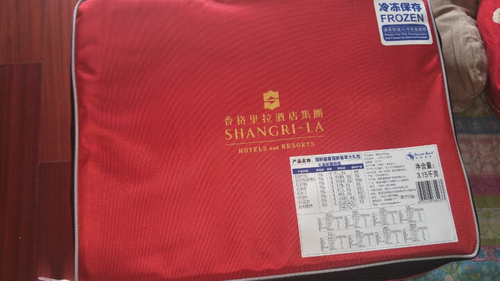 海鲜盛宴 （Ocean Gala） 冷冻海鲜荟萃海鲜礼盒大礼包  3.15KG 礼包装 海鲜水产怎么样，好用吗，口碑，心得，评价，试用报告,第2张