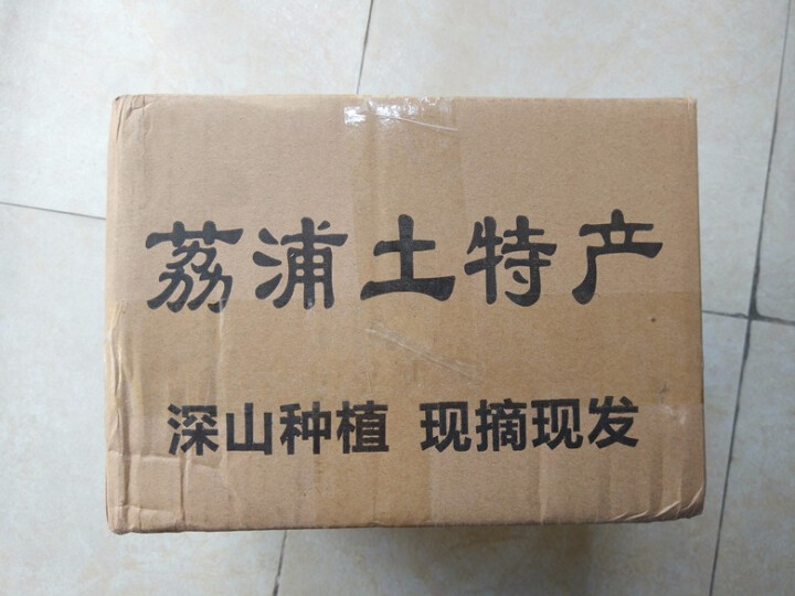 马蹄 荸荠 5斤装 生鲜新鲜蔬菜 非 广西荔浦马蹄 杨梅 红地栗地梨农家   天S怎么样，好用吗，口碑，心得，评价，试用报告,第3张