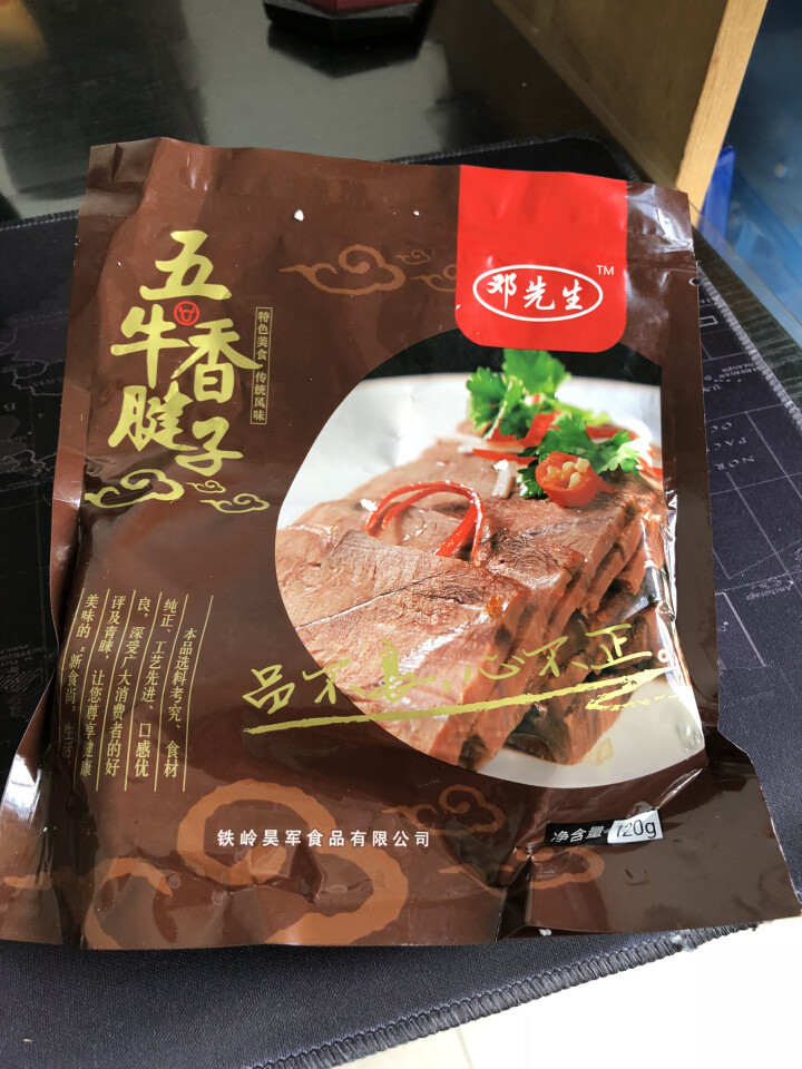 邓先生 牛肉熟食 冷藏 酱牛肉菜肴 酱卤牛腱子 五香味120g怎么样，好用吗，口碑，心得，评价，试用报告,第2张