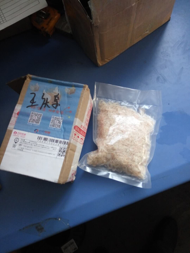 【徐闻馆】芒海 湛江淡干脱水虾皮 100g/袋怎么样，好用吗，口碑，心得，评价，试用报告,第3张