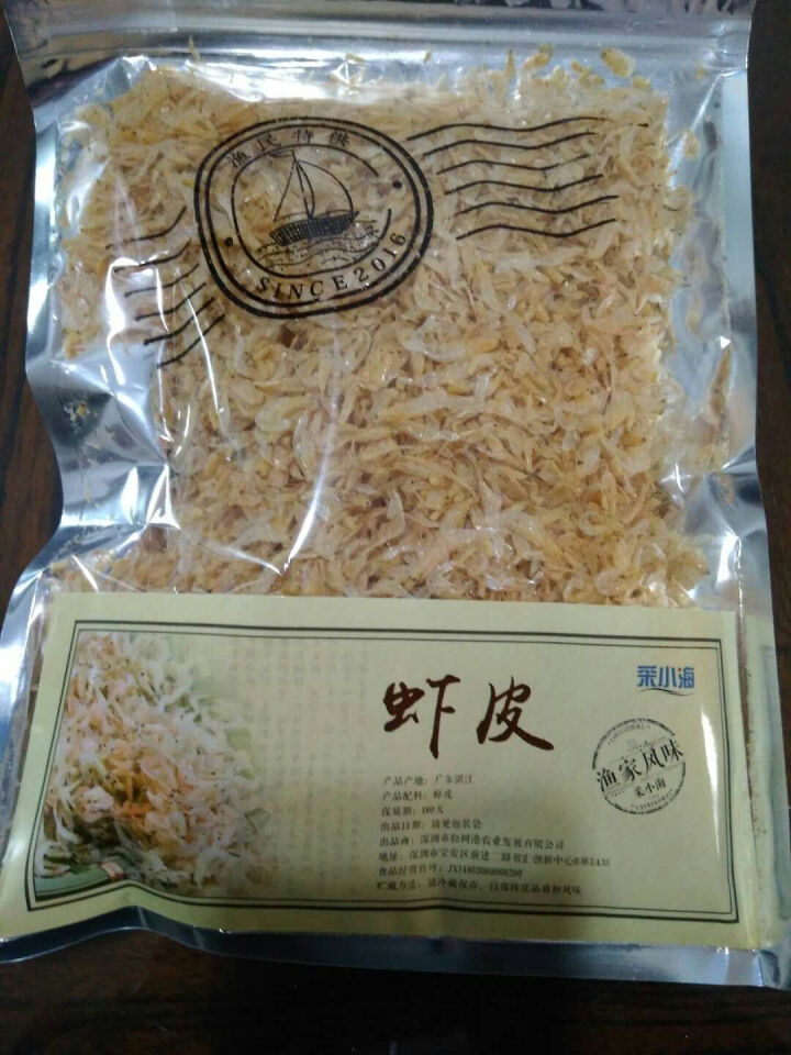 采小海 湛江全淡干虾皮 100g 袋装 海产干货 虾皮100g*1袋怎么样，好用吗，口碑，心得，评价，试用报告,第3张