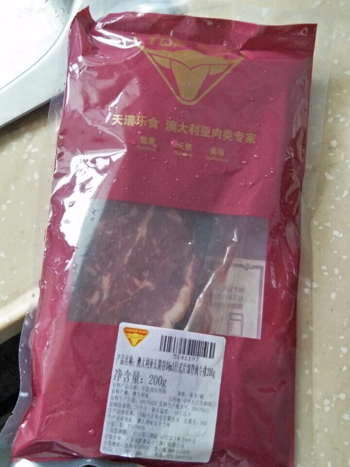 天谱乐食  澳洲M3轻食牛排 200g/袋 谷饲270天安格斯牛肉 原切日式片部脊肉牛排 不含料包怎么样，好用吗，口碑，心得，评价，试用报告,第3张