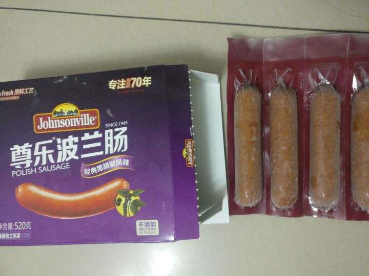 尊乐 尊乐波兰肠520g 黑胡椒味烤肠 早餐肠怎么样，好用吗，口碑，心得，评价，试用报告,第4张