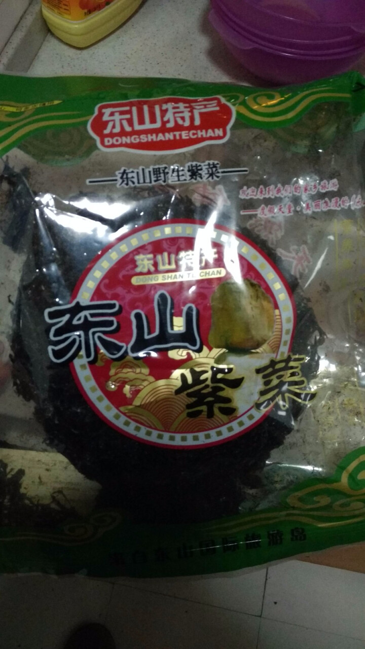 沈船长 深海野生水产干货火锅头水紫菜 1kg 白色 100克怎么样，好用吗，口碑，心得，评价，试用报告,第2张