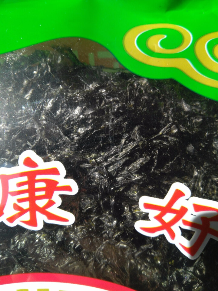 沈船长 深海野生水产干货火锅头水紫菜 1kg 白色 100克怎么样，好用吗，口碑，心得，评价，试用报告,第3张