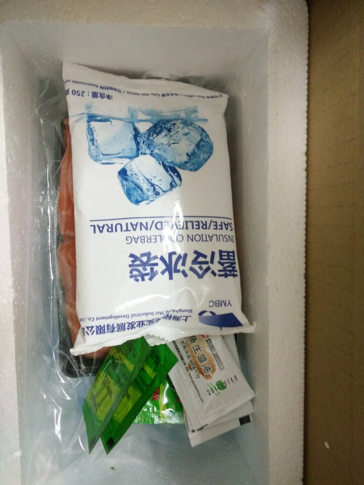 Gfresh 法罗群岛进口冰鲜三文鱼刺身 400g 1份 海鲜水产怎么样，好用吗，口碑，心得，评价，试用报告,第3张