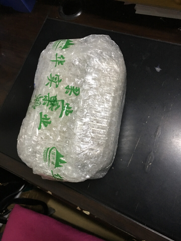 西峡奇异果金果 黄心猕猴桃  新鲜有机水果 8枚分享装 单果90,第2张