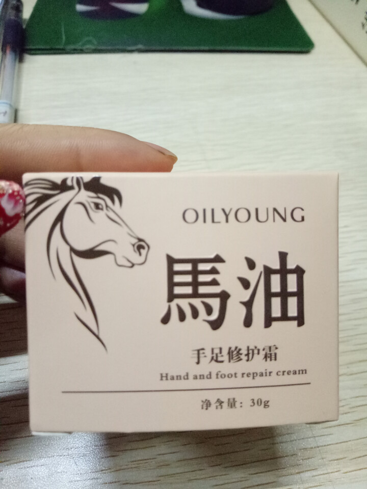 欧丽源（OILYOUNG） OLY 马油膏 去除脚气 手裂 脚裂 护手霜 足部马油怎么样，好用吗，口碑，心得，评价，试用报告,第3张