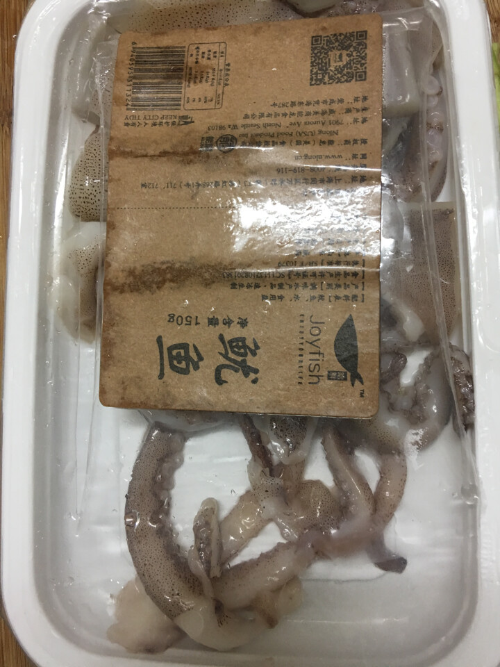 哈鲜 冷冻鱿鱼 150g 盒装 火锅食材 海鲜水产怎么样，好用吗，口碑，心得，评价，试用报告,第2张