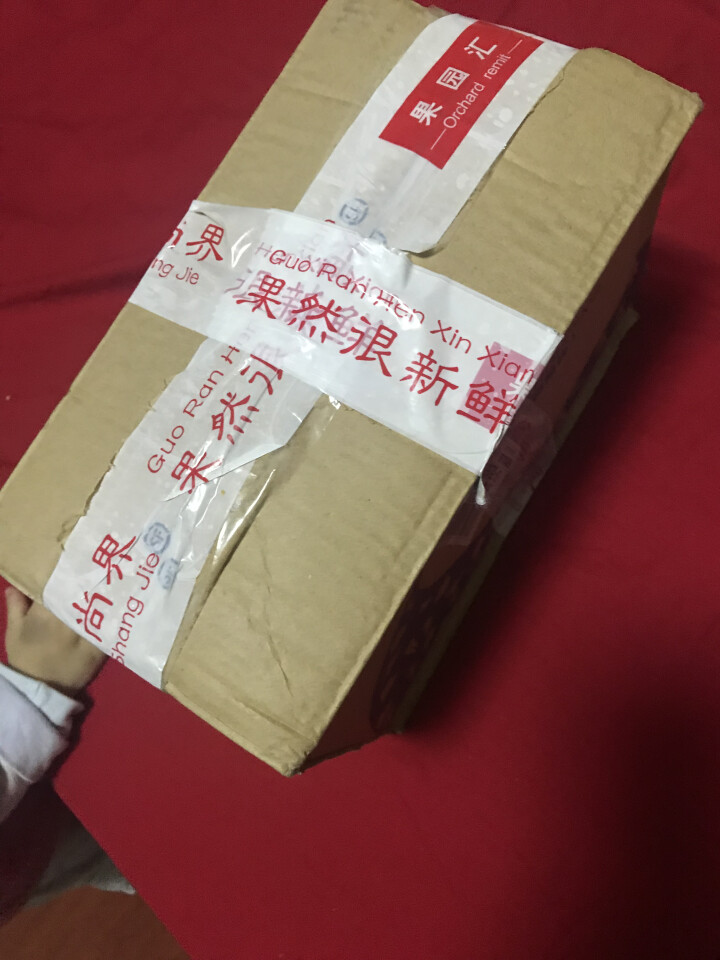 果然鲜 云南小菠萝2kg  非凤梨 菠萝水果怎么样，好用吗，口碑，心得，评价，试用报告,第2张