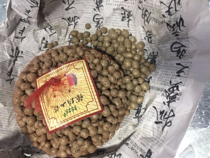 亨泰丰源 河南焦作新鲜垆土铁棍怀山药豆 蔬菜简装 1kg怎么样，好用吗，口碑，心得，评价，试用报告,第2张