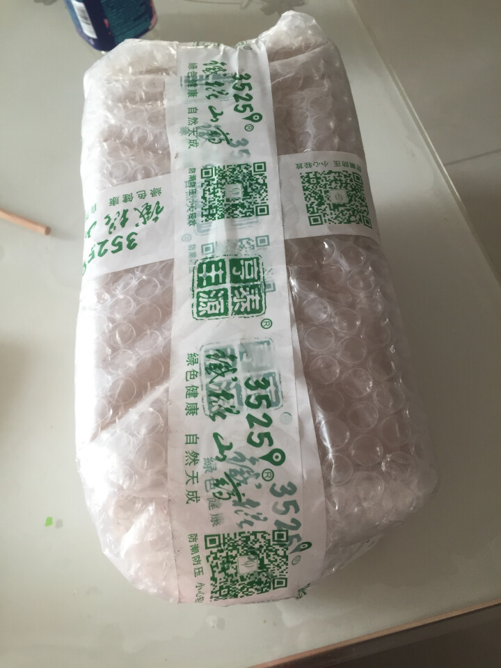 亨泰丰源3525 河南焦作新鲜垆土铁棍怀山药 蔬菜礼品 20cm散装赠品怎么样，好用吗，口碑，心得，评价，试用报告,第2张