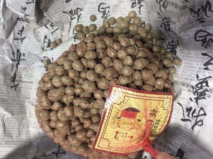 亨泰丰源 河南焦作新鲜垆土铁棍怀山药豆 蔬菜简装 1kg怎么样，好用吗，口碑，心得，评价，试用报告,第3张