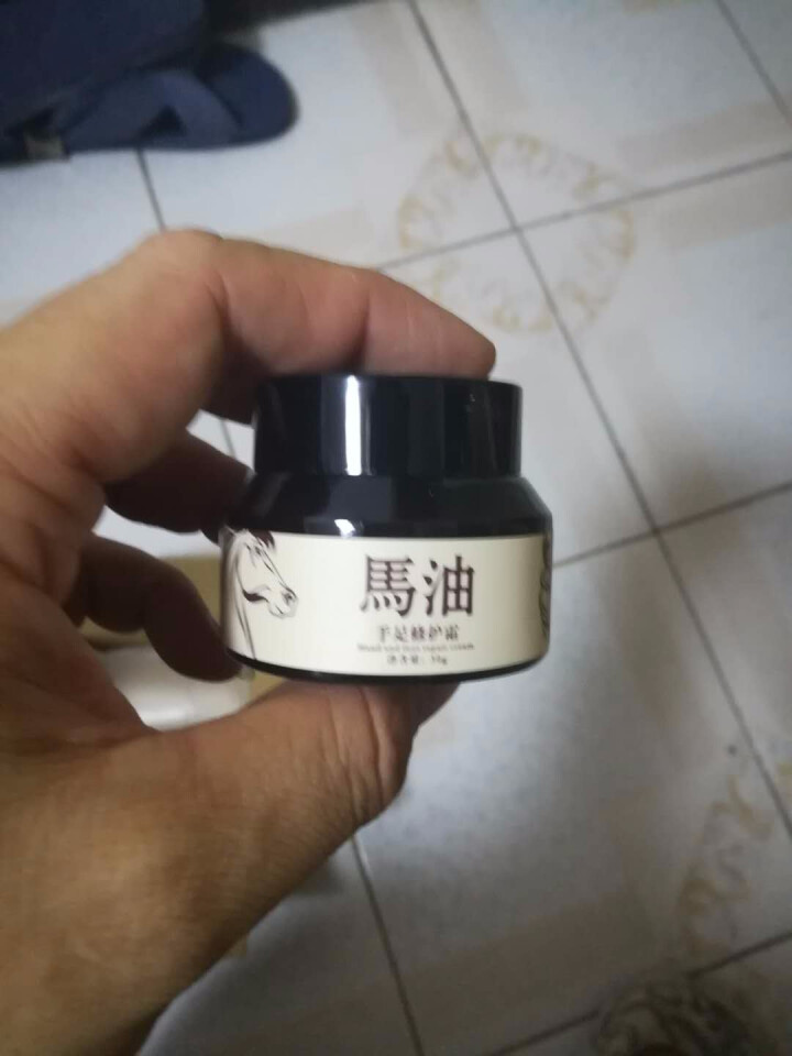 欧丽源（OILYOUNG） OLY 马油膏 去除脚气 手裂 脚裂 护手霜 足部马油怎么样，好用吗，口碑，心得，评价，试用报告,第2张