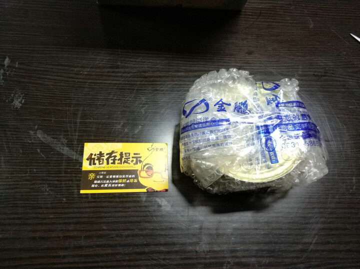 金鹏 麻辣鱿鱼爪鱿鱼头 280g 海鲜熟食 罐装 280gx1罐怎么样，好用吗，口碑，心得，评价，试用报告,第3张