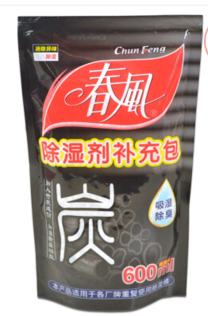 春风 重复使用除湿盒除湿桶600ml 除湿剂补充包 防潮防霉干燥剂 1袋 竹炭型除湿补充包怎么样，好用吗，口碑，心得，评价，试用报告,第2张