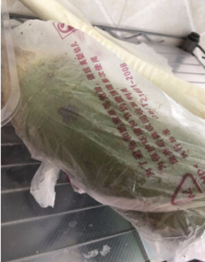 【谯城馆】潍县青萝卜2.5kg 潍坊水果萝卜新鲜蔬菜 山东特产 产地直发（4,第4张