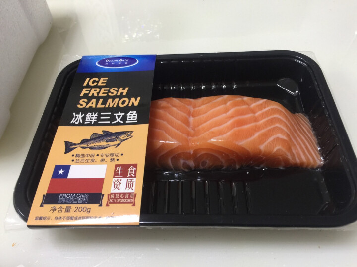 Ocean Gala 智利冰鲜三文鱼刺身200g 盒装 海鲜水产怎么样，好用吗，口碑，心得，评价，试用报告,第3张