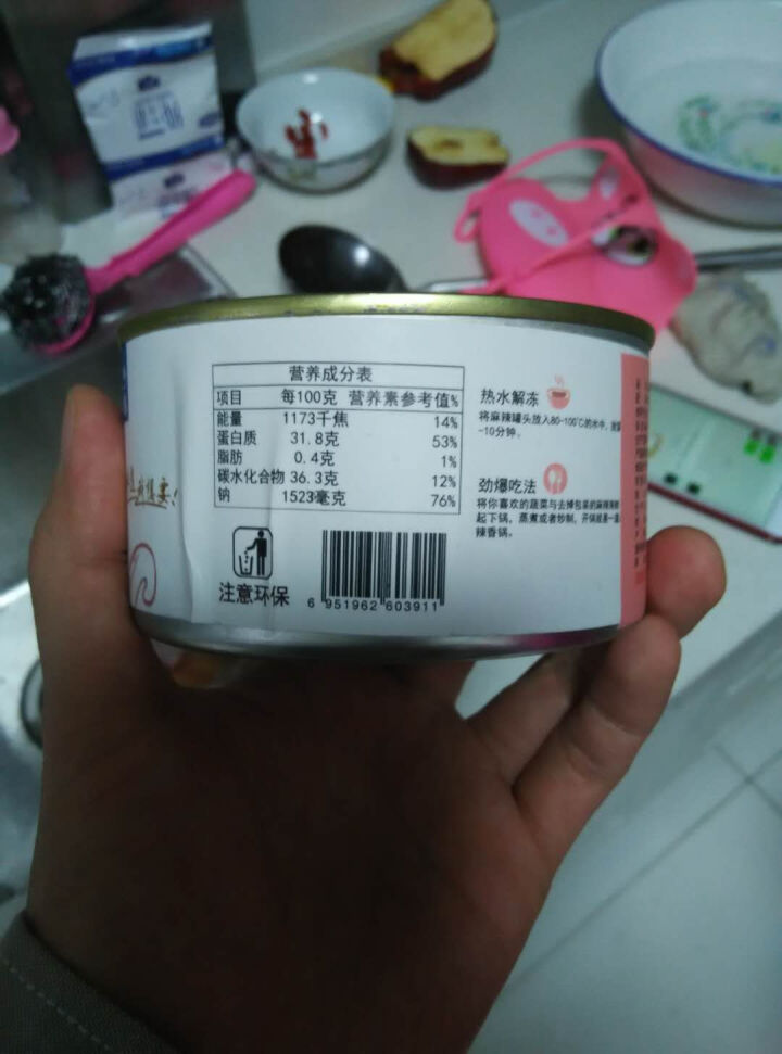 金鹏 麻辣鱿鱼爪鱿鱼头 280g 海鲜熟食 罐装 280gx1罐怎么样，好用吗，口碑，心得，评价，试用报告,第2张