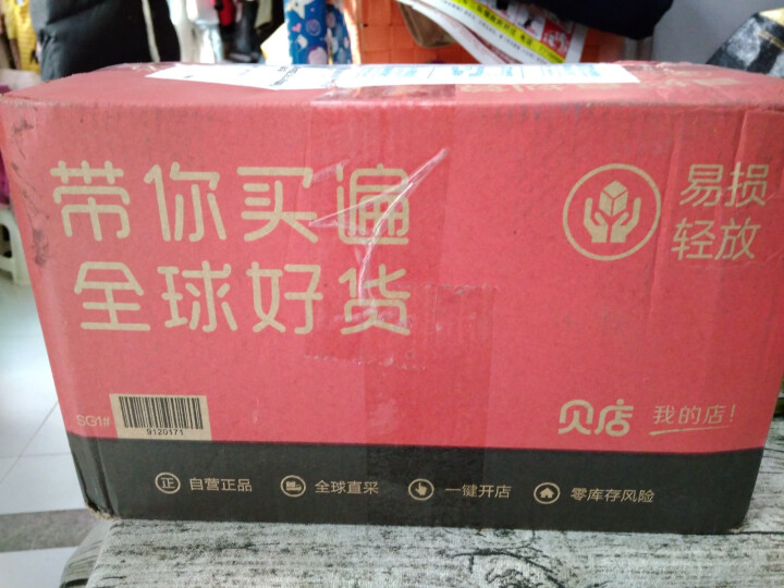 【运城馆】应季时令新鲜水果冰糖橙子高甜度小橙子2.5kg怎么样，好用吗，口碑，心得，评价，试用报告,第2张