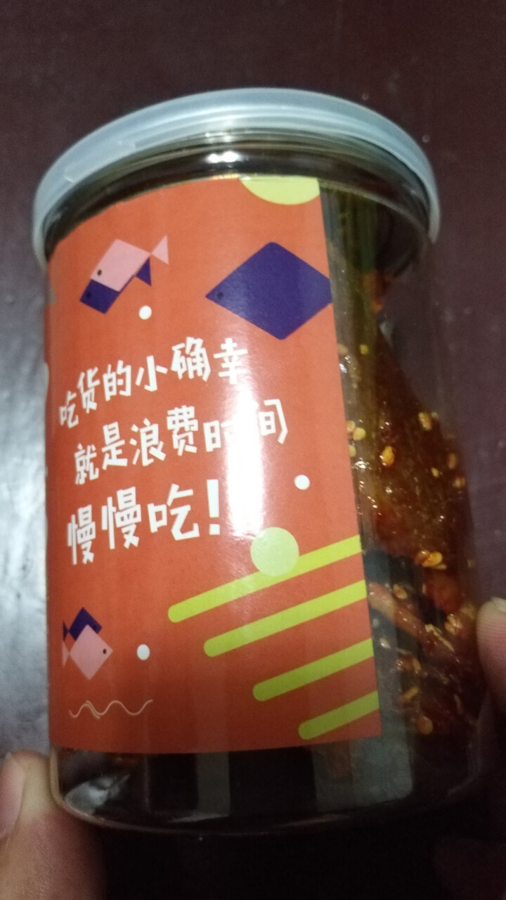 采小海 湛江即食鱼干 年货礼盒 罐装 休闲零食 香辣黄花鱼128g怎么样，好用吗，口碑，心得，评价，试用报告,第4张