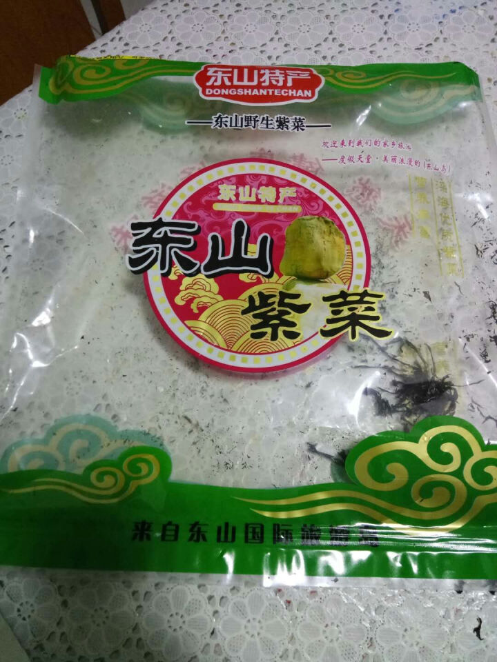 沈船长 深海野生水产干货火锅头水紫菜 1kg 白色 100克怎么样，好用吗，口碑，心得，评价，试用报告,第5张