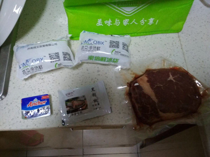 科帕韦澳洲眼肉牛排150g/袋进口生鲜牛肉怎么样，好用吗，口碑，心得，评价，试用报告,第4张