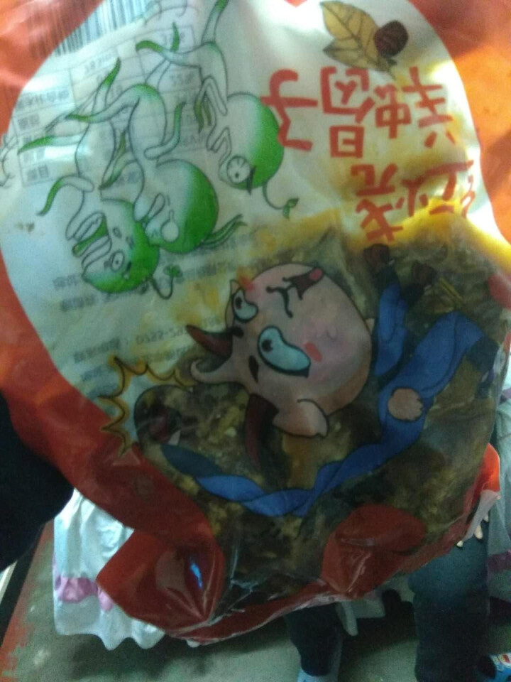 羊无忌 红烧羊蝎子/羊蝎子火锅 微辣 熟食1.3KG/袋 加热即食 羊蝎子一袋怎么样，好用吗，口碑，心得，评价，试用报告,第2张