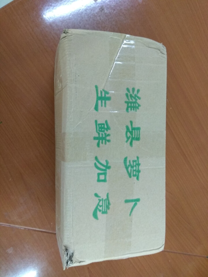 潍坊萝卜 脆甜 正宗潍县青萝卜 水果 非沙窝 新鲜蔬菜 农产品 5斤装怎么样，好用吗，口碑，心得，评价，试用报告,第2张