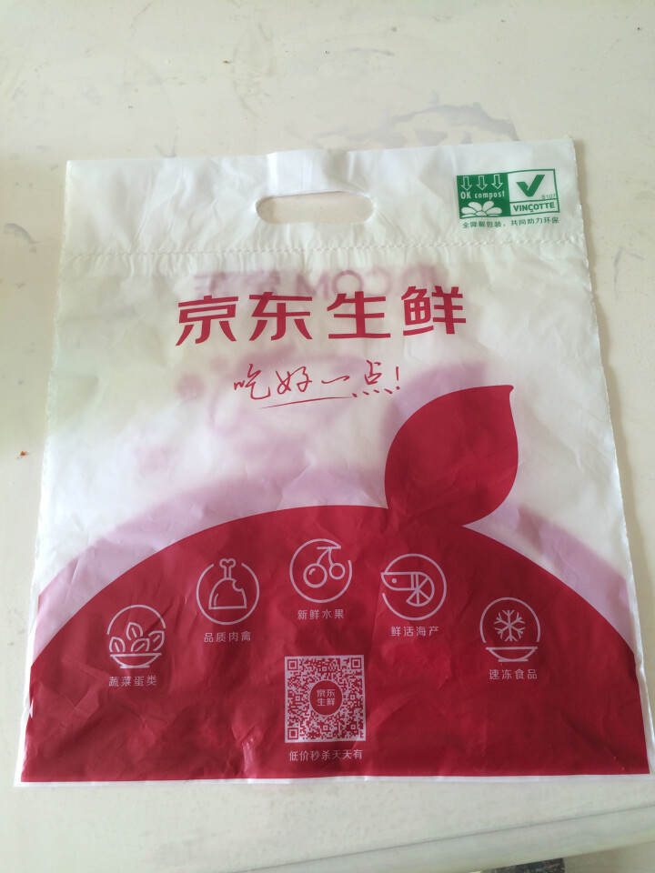 鲜逢 冷冻特级鱼丸 225g 18粒 袋装 火锅食材 海鲜水产怎么样，好用吗，口碑，心得，评价，试用报告,第4张