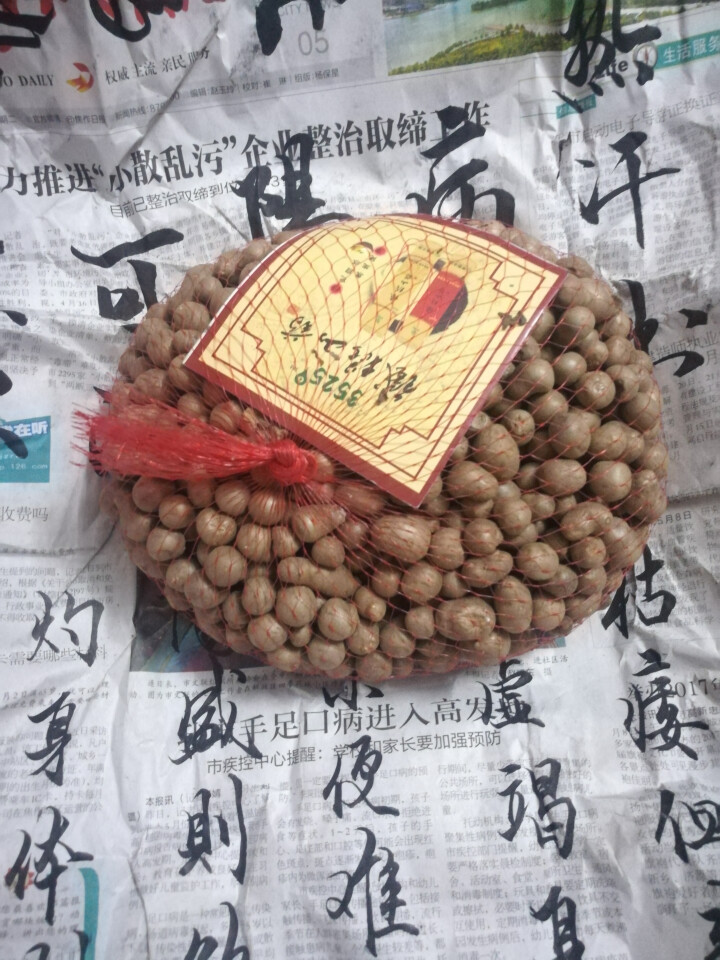 亨泰丰源 河南焦作新鲜垆土铁棍怀山药豆 蔬菜简装 1kg怎么样，好用吗，口碑，心得，评价，试用报告,第3张