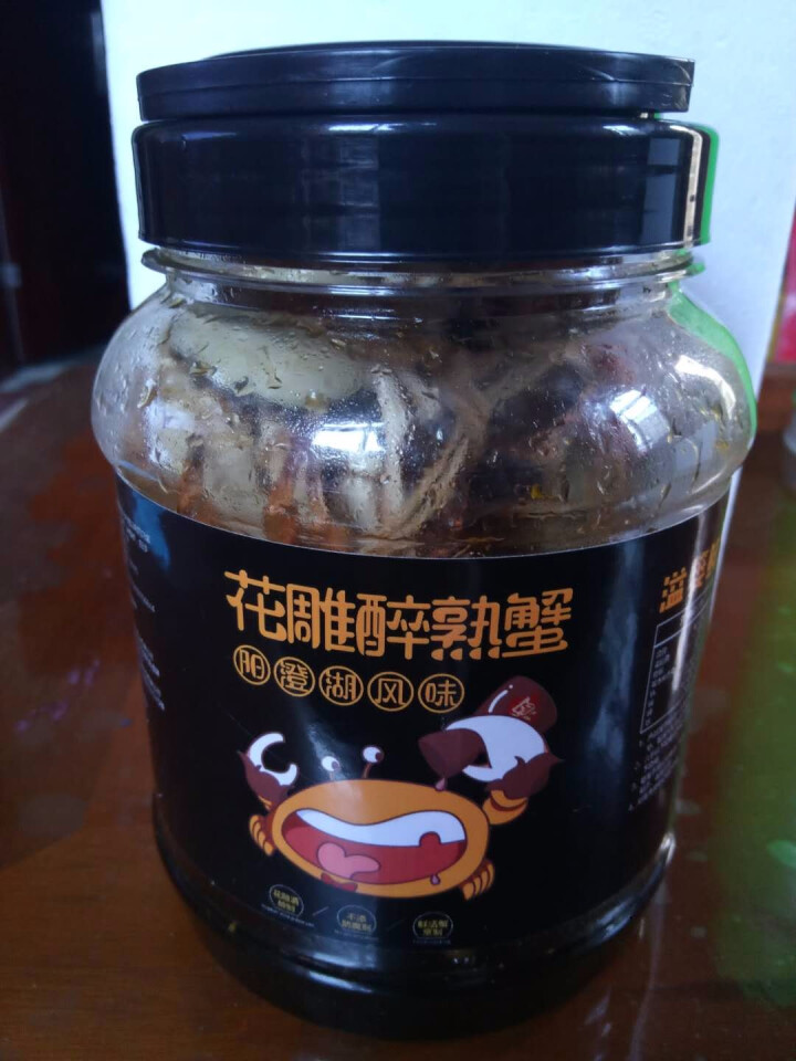 醉蟹生鲜阳澄湖风味花雕醉熟蟹罐装大闸蟹即食熟食休闲零食 一罐450克4只2两全母蟹 生鲜水产制品怎么样，好用吗，口碑，心得，评价，试用报告,第2张