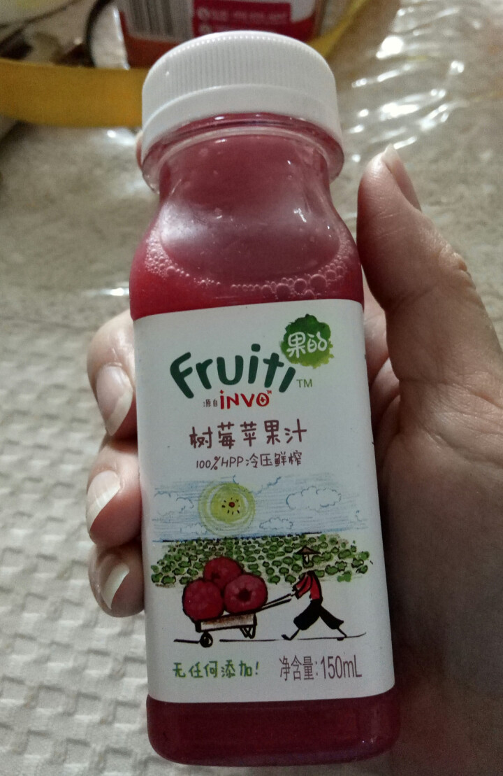 果的(Fruiti) 轻断食零添加HPP冷压鲜榨代餐清体混合果汁迷你缤纷装150ml*6瓶怎么样，好用吗，口碑，心得，评价，试用报告,第3张