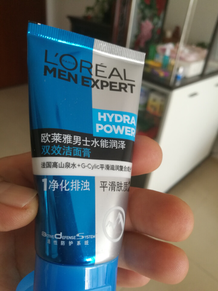 欧莱雅（L'OREAL） 洁面乳男士洗面奶 赠品勿拍 欧莱雅火山岩洁面50ml怎么样，好用吗，口碑，心得，评价，试用报告,第4张