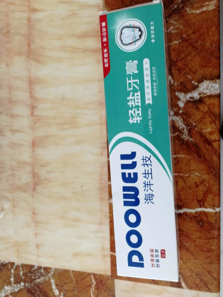 DOOWELL 轻盐牙膏 140g/支怎么样，好用吗，口碑，心得，评价，试用报告,第3张