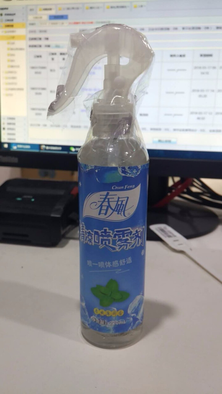 春风 衣物清凉喷雾 夏季清爽降温避暑 衣物用清新喷雾剂 薄荷清香除臭去异味 1瓶装怎么样，好用吗，口碑，心得，评价，试用报告,第4张