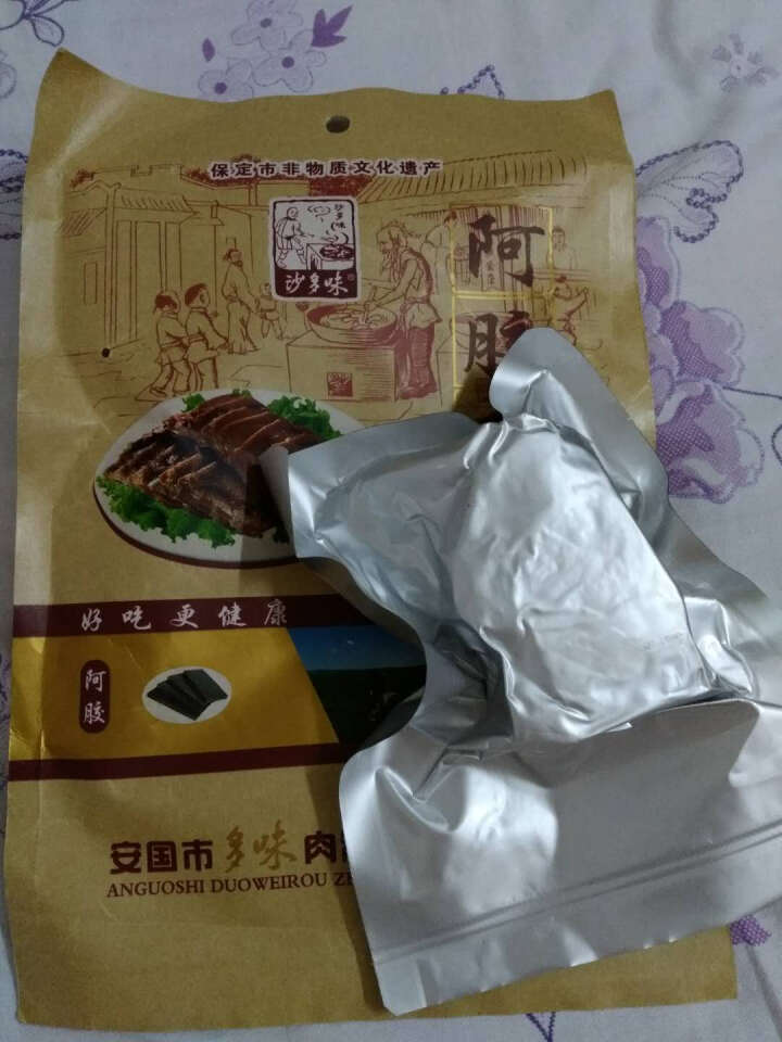 沙多味 阿胶驴肉 熟食卤味 真空驴肉 保定火烧 200g 一袋怎么样，好用吗，口碑，心得，评价，试用报告,第3张